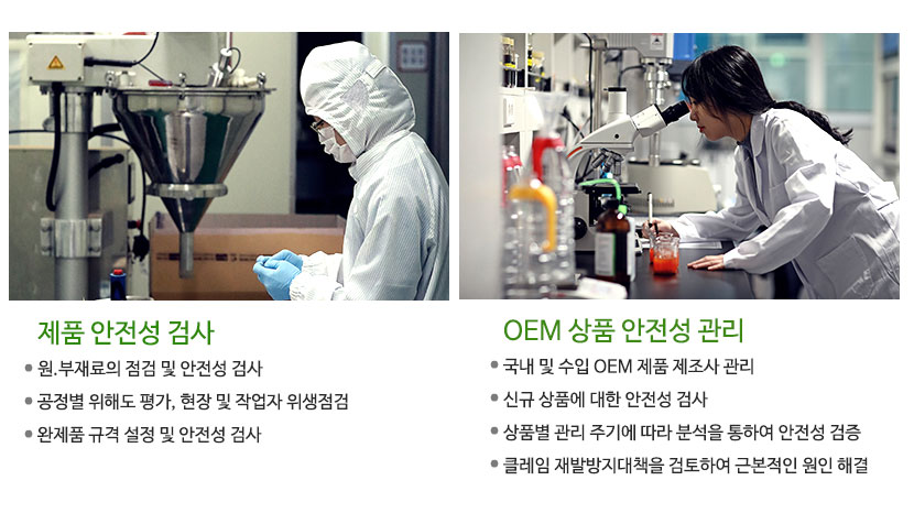 원본 이미지 보기