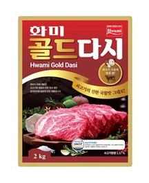 화미골드다시