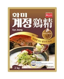 화미계정다시