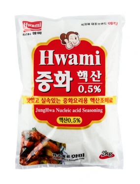 화미중화핵산조미료