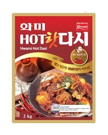 화미핫다시
