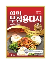 화미무침용다시