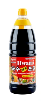 화미국수장국쯔유