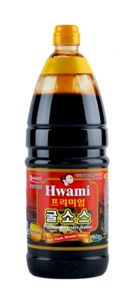 화미굴소스