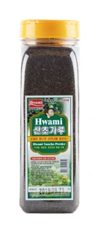 화미산초가루