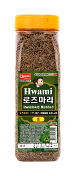 화미로즈마리(홀/분말)