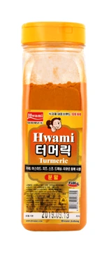 화미터머릭(분말)