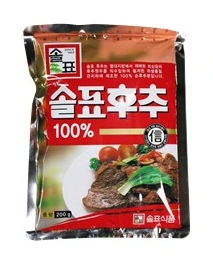 솔표후추