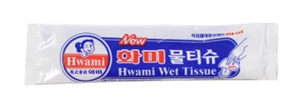 화미물티슈