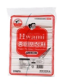 화미종이포장저