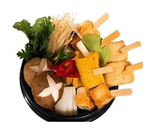 꼬치어탕